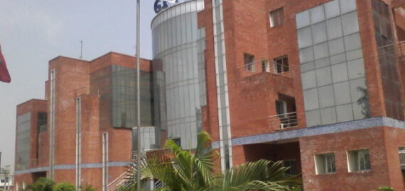 Goel Institute of Technology & Management