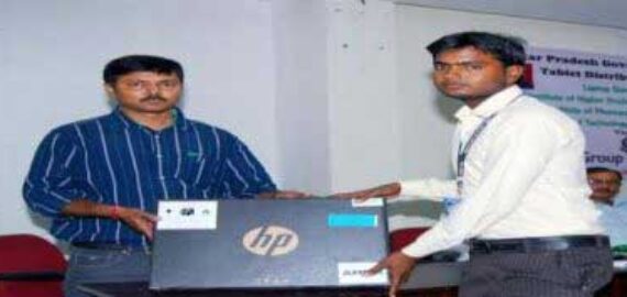 Laptop Distribution by Principal