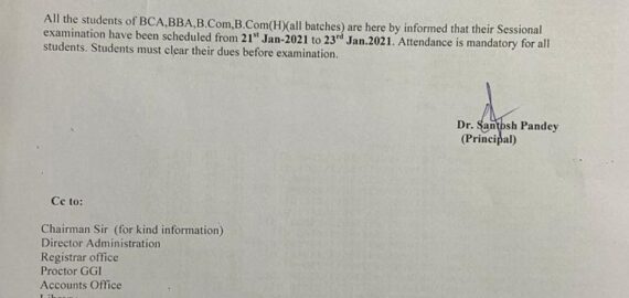 Sessional Exam Notice