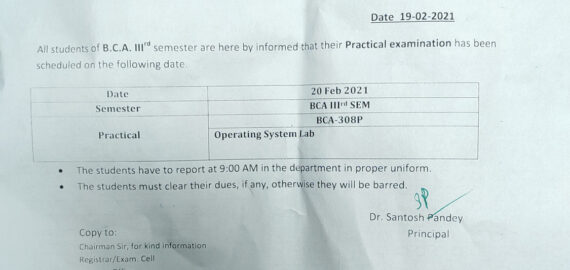 Practical Exam BCA 2020-21