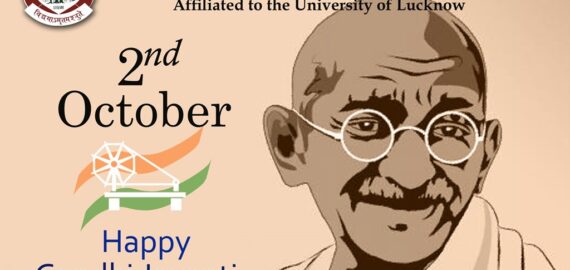 Gandhi Jayanti