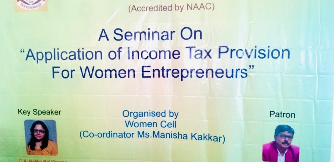Seminar on Application of Income Tax Provision for Women Entrepreneur