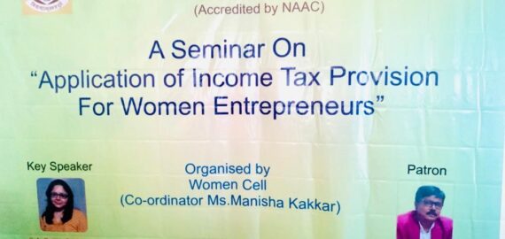 Seminar on Application of Income Tax Provision for Women Entrepreneur