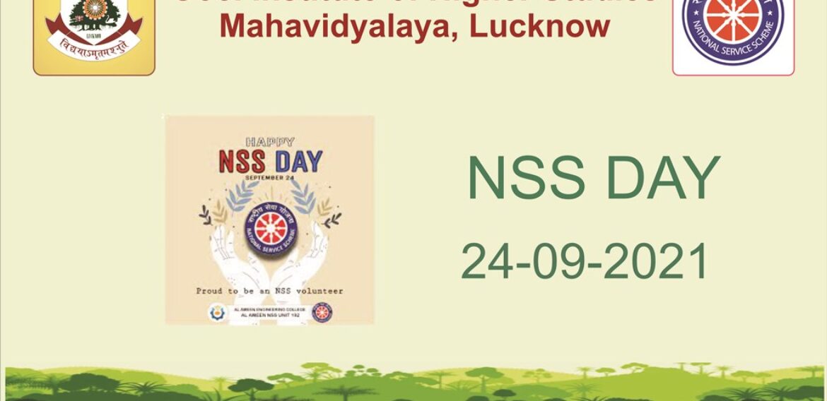 NSS Day celebration (24/09/2021