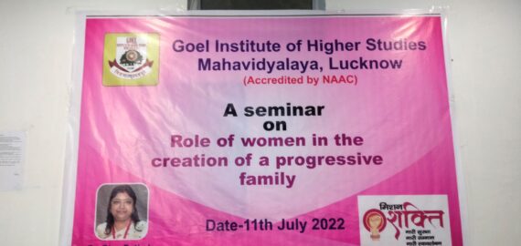 A seminar on Role of Women in the Creation of a Progressive Family