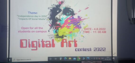 Digital Art Competition