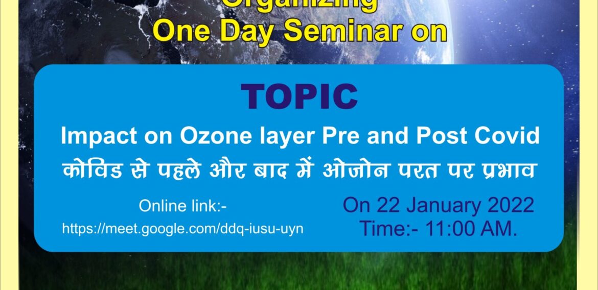 Impact on Ozone Layer Pre and Post Covid-19”