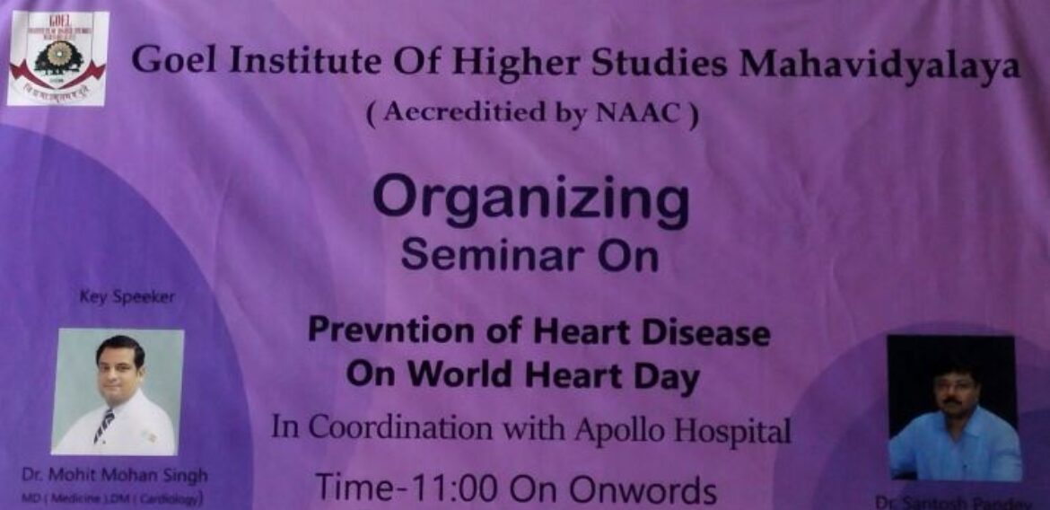 Seminar on the Prevention of Heart  Disease in coordination  with Apollo Hospital
