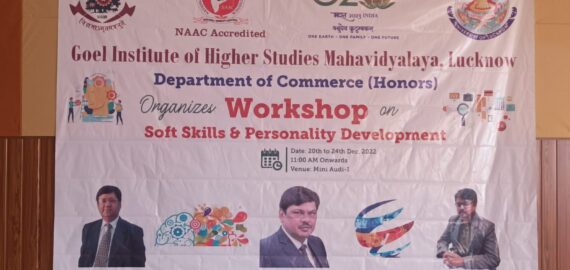 Workshop on Soft Skills and Personality Development