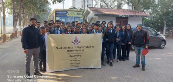 One Day Industrial Visit at Banas(Amul) Dairy Plant, Lucknow