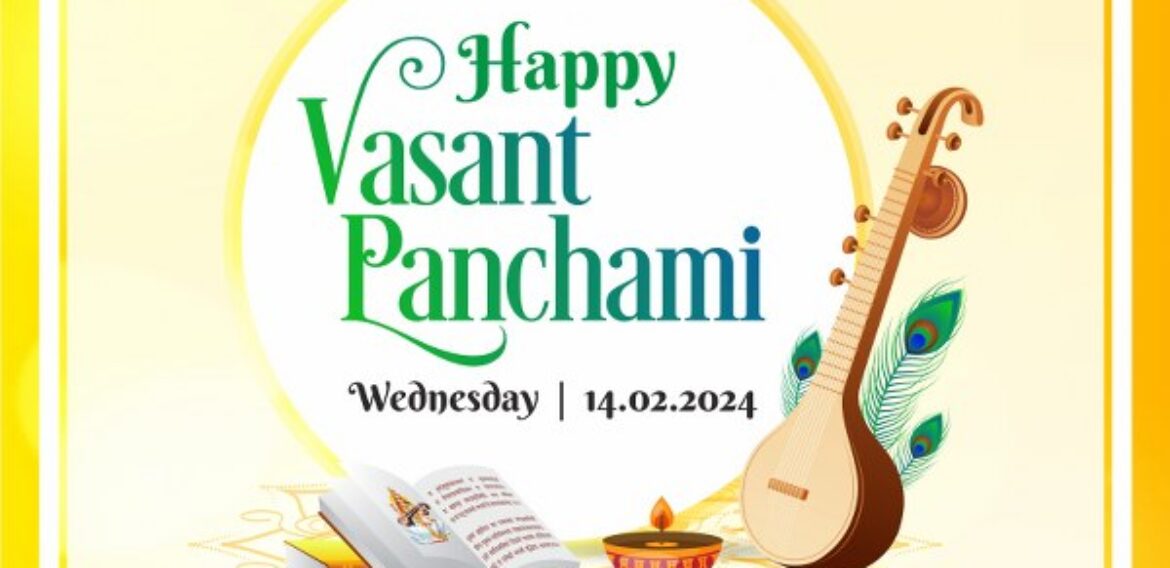 BASANT PANCHMI